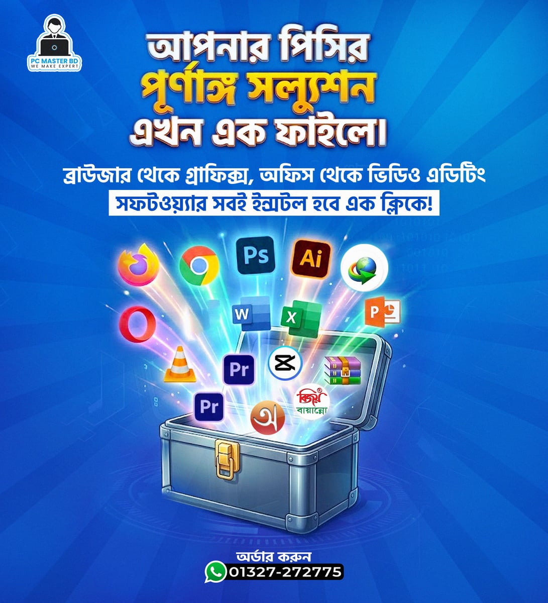 One Click Install